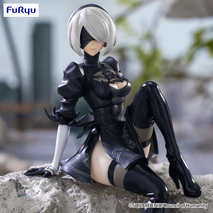 (Rerelease) NieR:Automata Ver1.1a?Noodle Stopper Figure -2B- (YoRHa No.2 Type B)