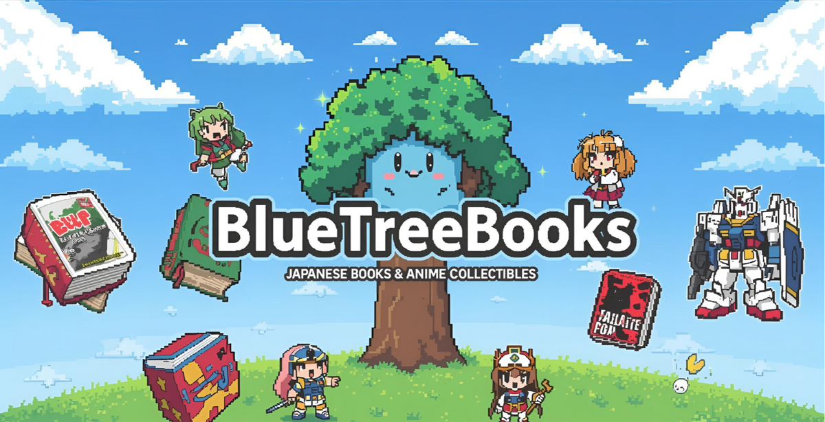 Blue Tree Books