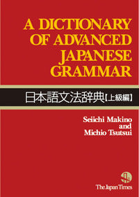 語学・辞書・学習参考書 A Comprehensive Grammar of the English Amazon.co.jp: A Comprehensive Grammar of the English Language