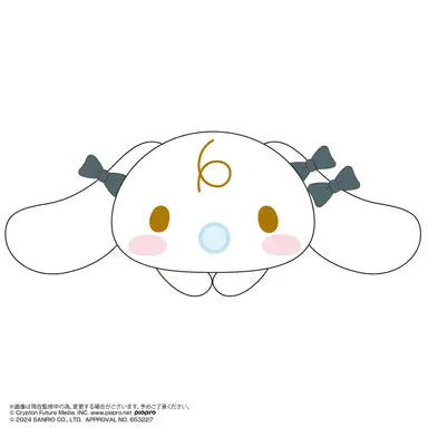 Hatsune miku×Cinnamoroll HUG CHARACTER COLLECTION2