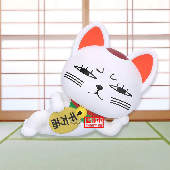DANDADAN SOFVIMATES~Turbo Granny(beckoning-cat)~