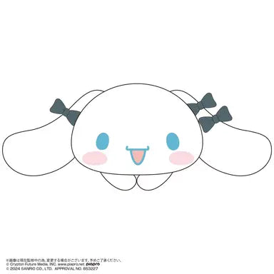 Hatsune miku×Cinnamoroll HUG CHARACTER COLLECTION2