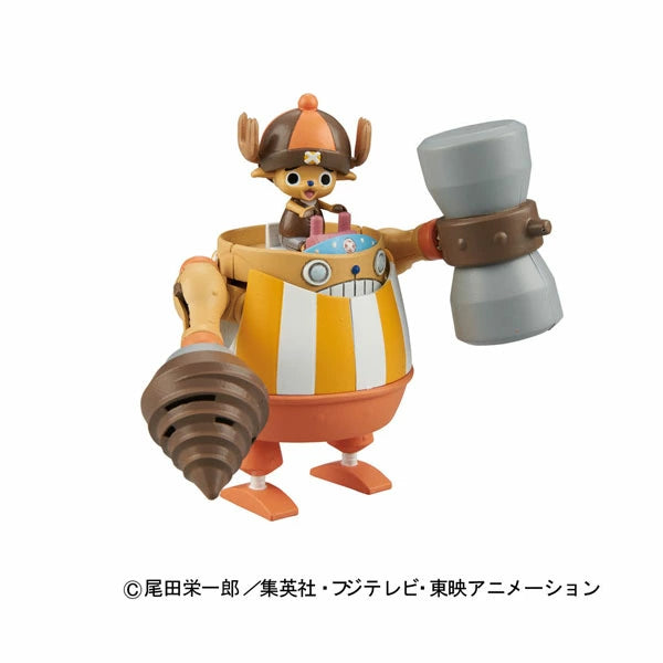 Chopper Robo Super 4 Kung Fu Tracer