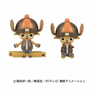 Chopper Robo Super 4 Kung Fu Tracer