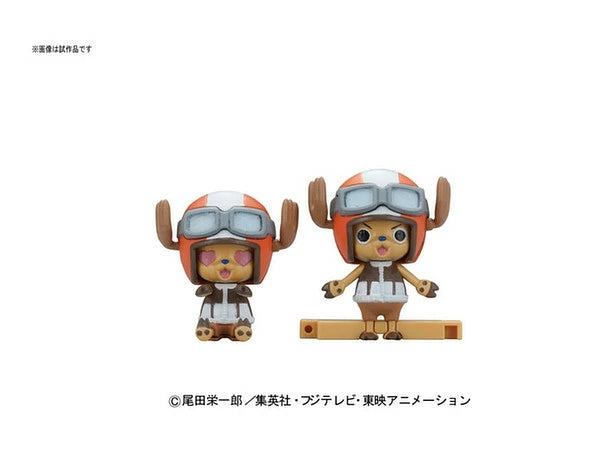 Chopper Robo Super 5 Walk Hopper