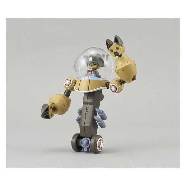 Chopper Robo Super 2 Heavy Armor