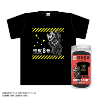 KAIJU No. 8 Bottled T-shirt