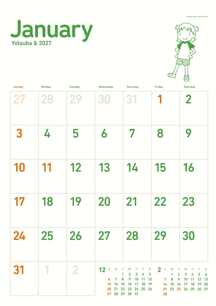 "Yotsuba&!" 2027 Calendar