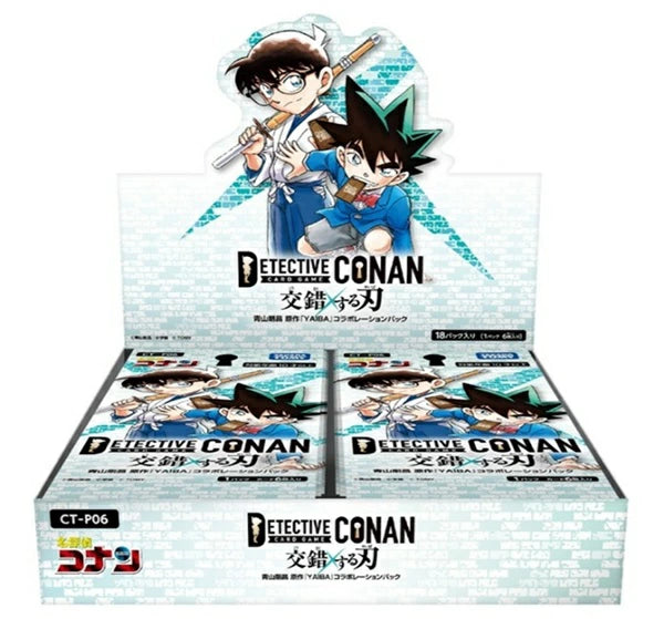 Detective Conan TCG Case-Booster06 Kousasuru Yaiba CT-P06