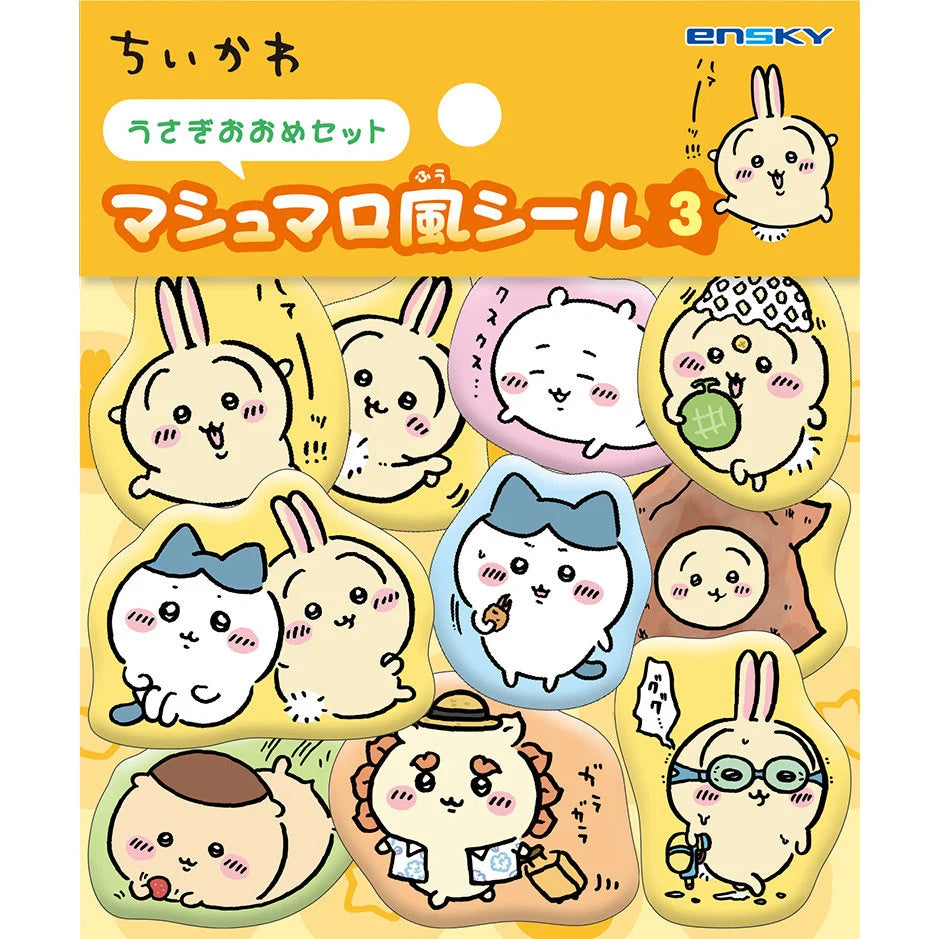 "Chiikawa" Marshmallow Sticker 3 Usagi