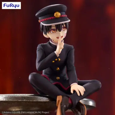 Toilet-bound Hanako-kun Season 2 Noodle Stopper Figure -Hanako-kun-