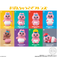 Opanchu Usagi Friends "Opanchu Usagi", Bandai Shokugan Friends