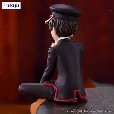 Toilet-bound Hanako-kun Season 2 Noodle Stopper Figure -Hanako-kun-