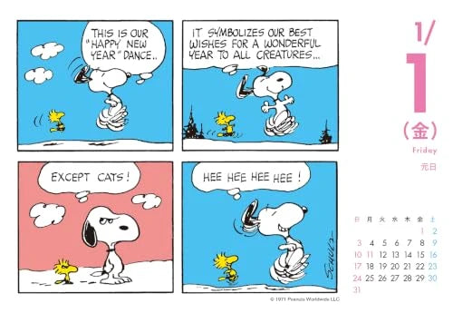 "Peanuts / Snoopy" 2027 Daily Flip Calendar