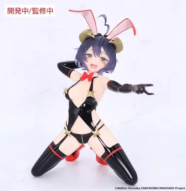 GUSHING OVER MAGICAL GIRLS ONE-SEVENTH CARAT FIGURE MAGIA BAISER EVIL BUNNY VER.