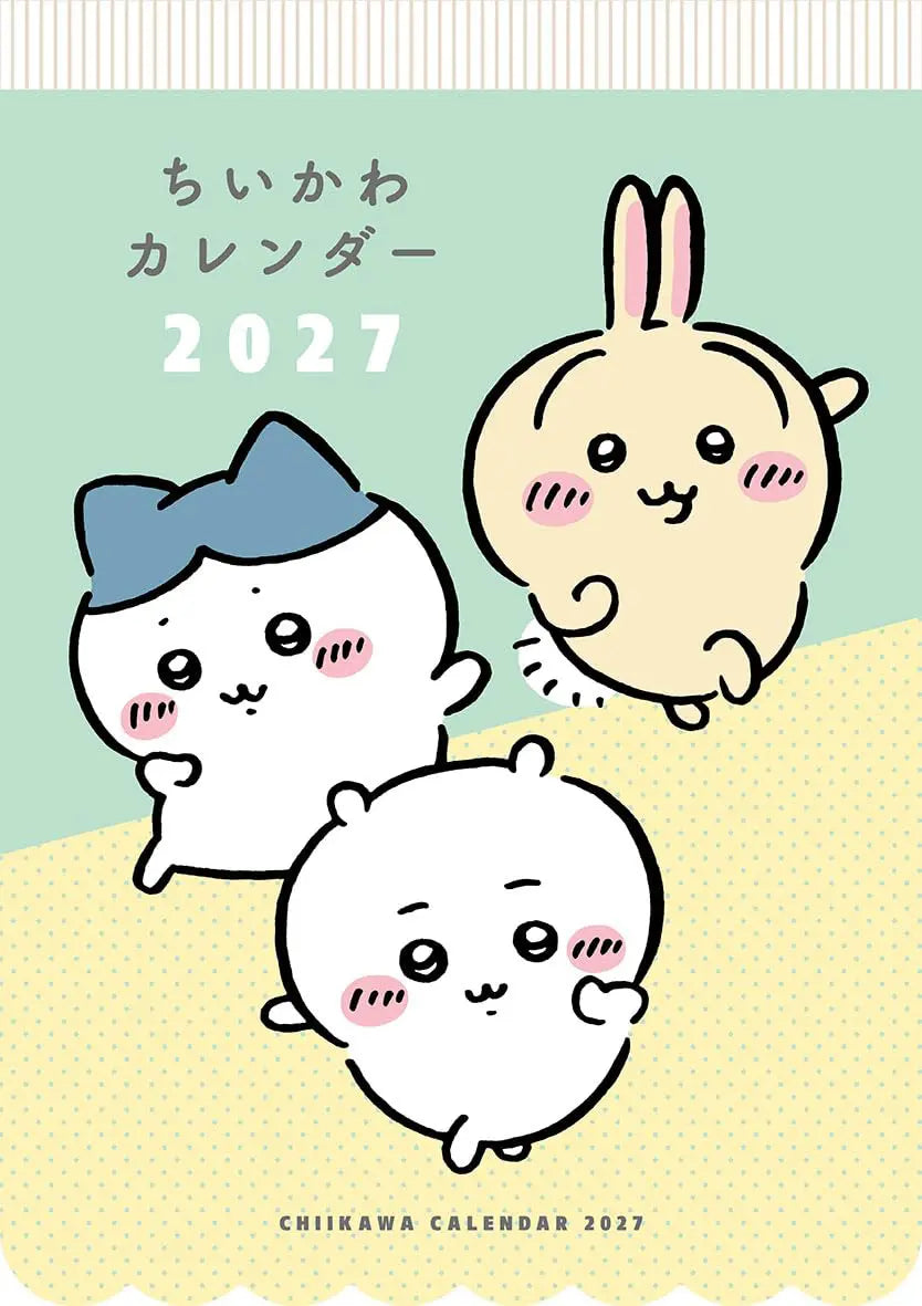 "Chiikawa" 2027 Calendar