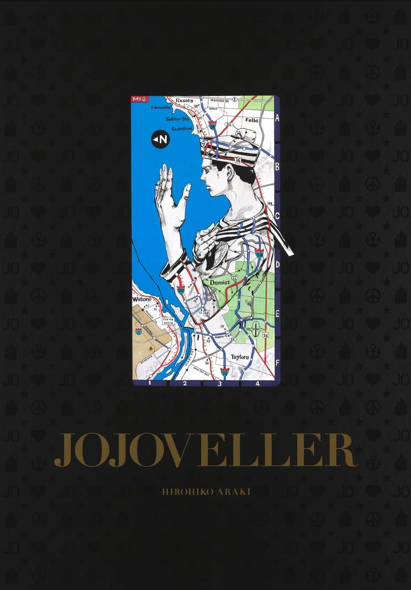 JOJOVELLER – Blue Tree Books