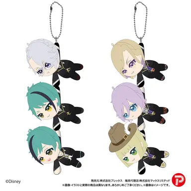 Twisted Wonderland Tete Colle 2