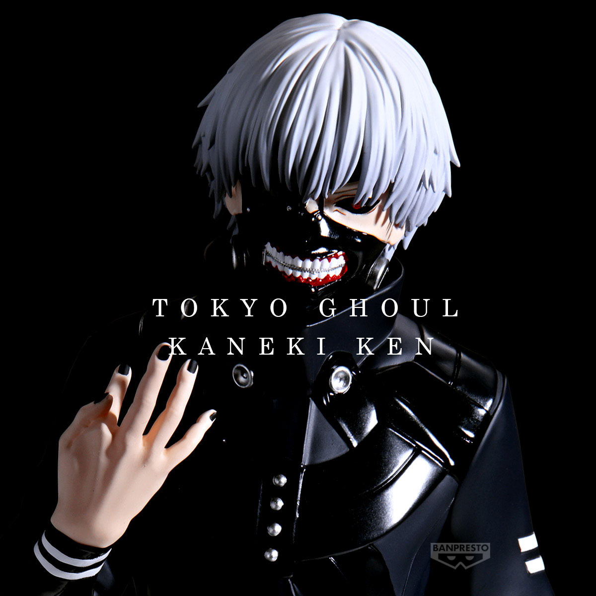 Tokyo Ghoul Grandista-KANEKI KEN-, Banpresto Grandista