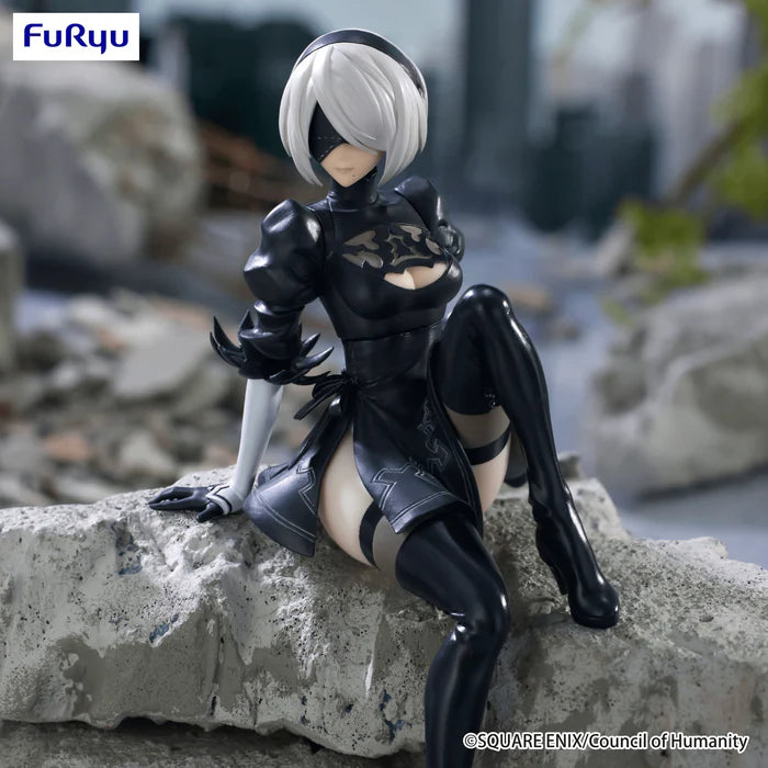 (Rerelease) NieR:Automata Ver1.1a?Noodle Stopper Figure -2B- (YoRHa No.2 Type B)