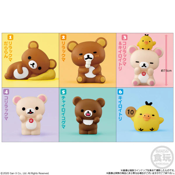 Rilakkuma Friends, Bandai Shokugan Friends