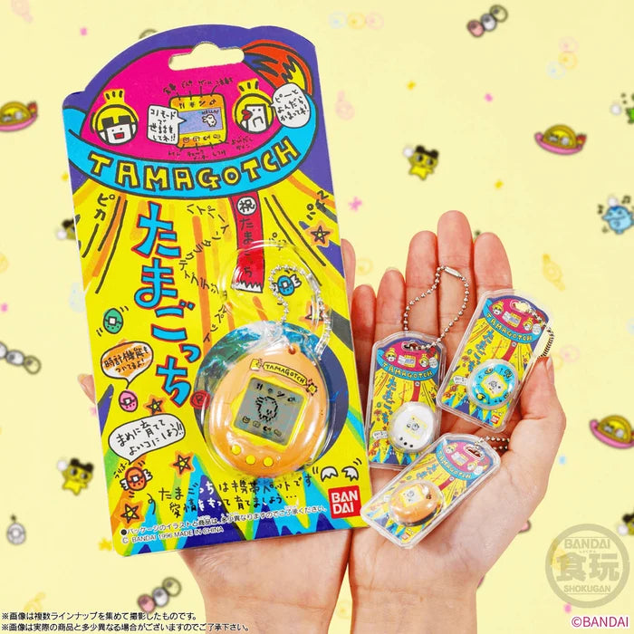 Tamagotchi Collection Wave 1 "Tamagotchi"
