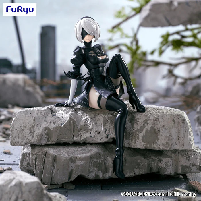 (Rerelease) NieR:Automata Ver1.1a?Noodle Stopper Figure -2B- (YoRHa No.2 Type B)