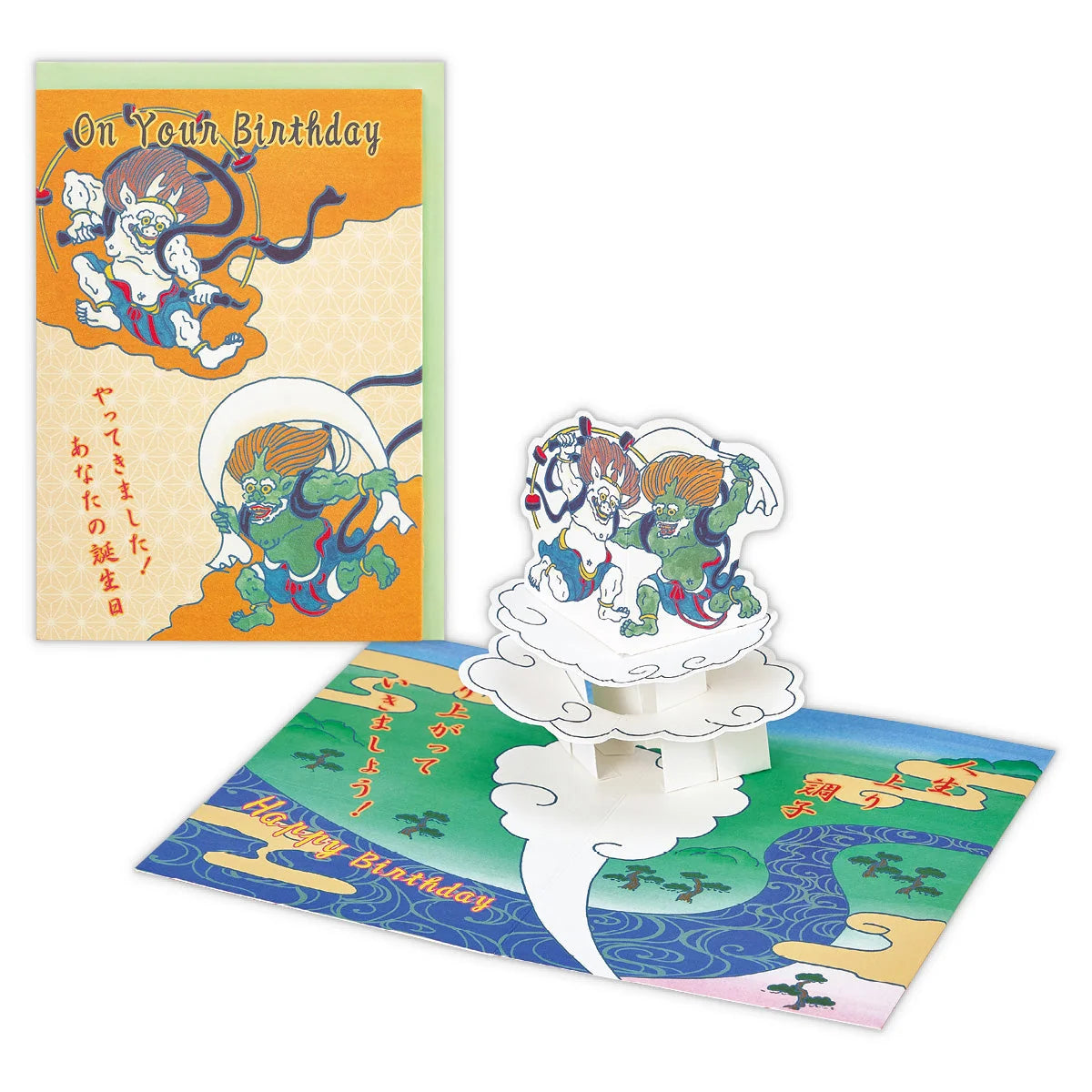 Humorous Wind God & Thunder God Pop-Up Birthday Card