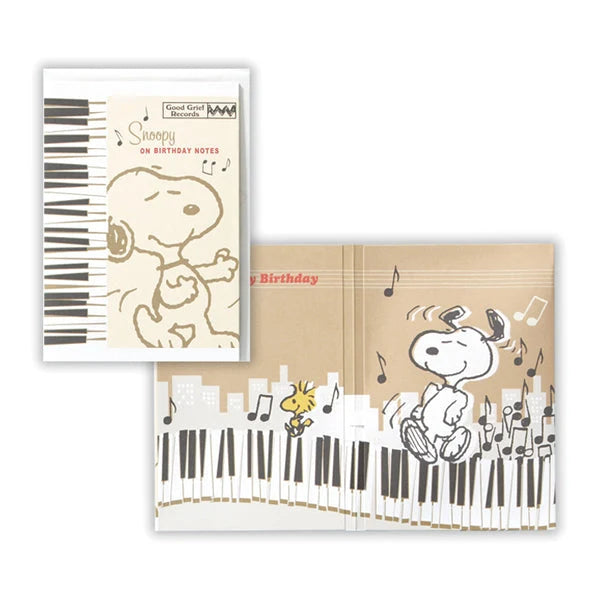 "Peanuts / Snoopy" Jazz Piano Musical Birthday Card