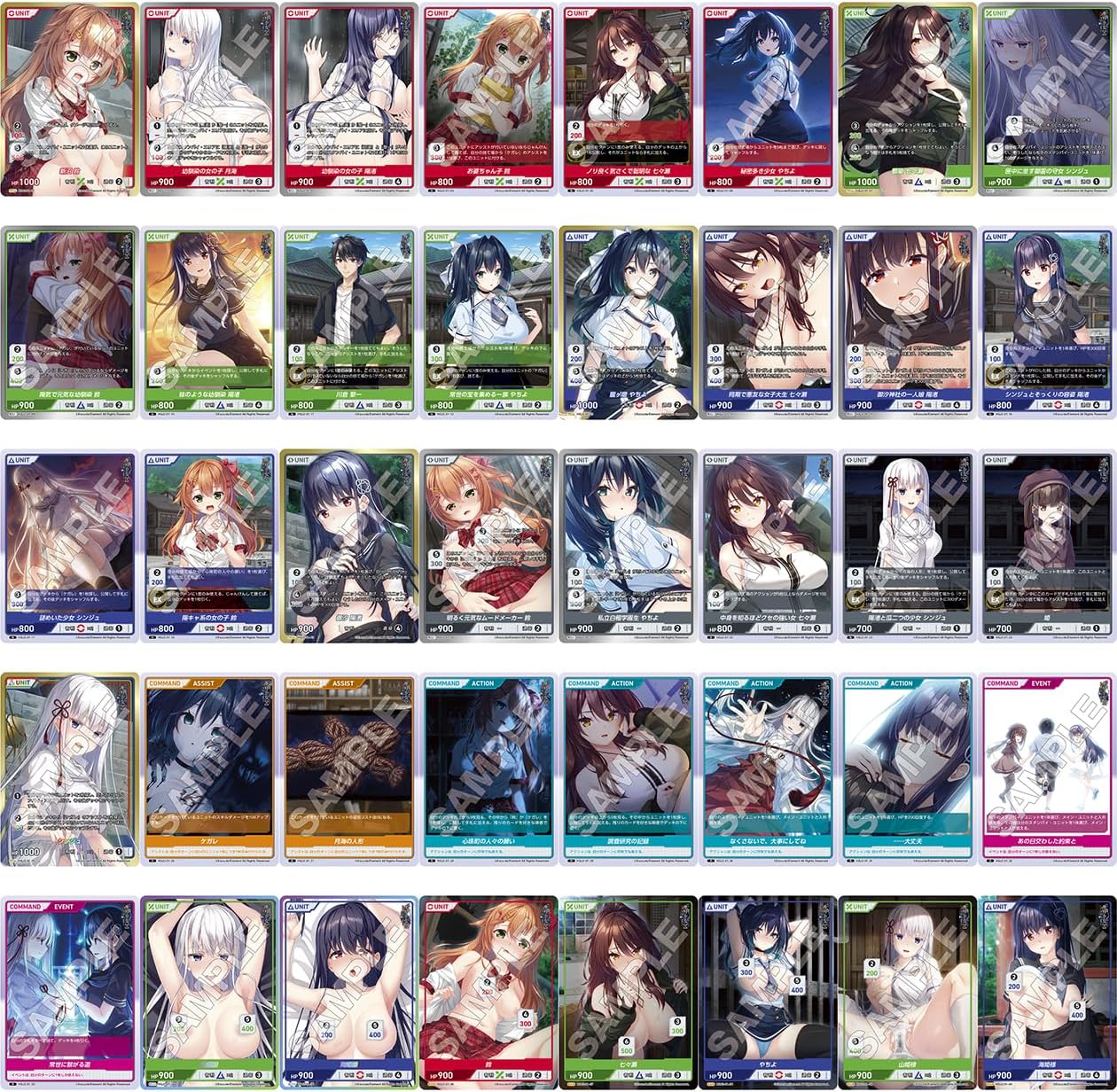 "Haison Shoujo 2" DIVINE CROSS Booster Pack