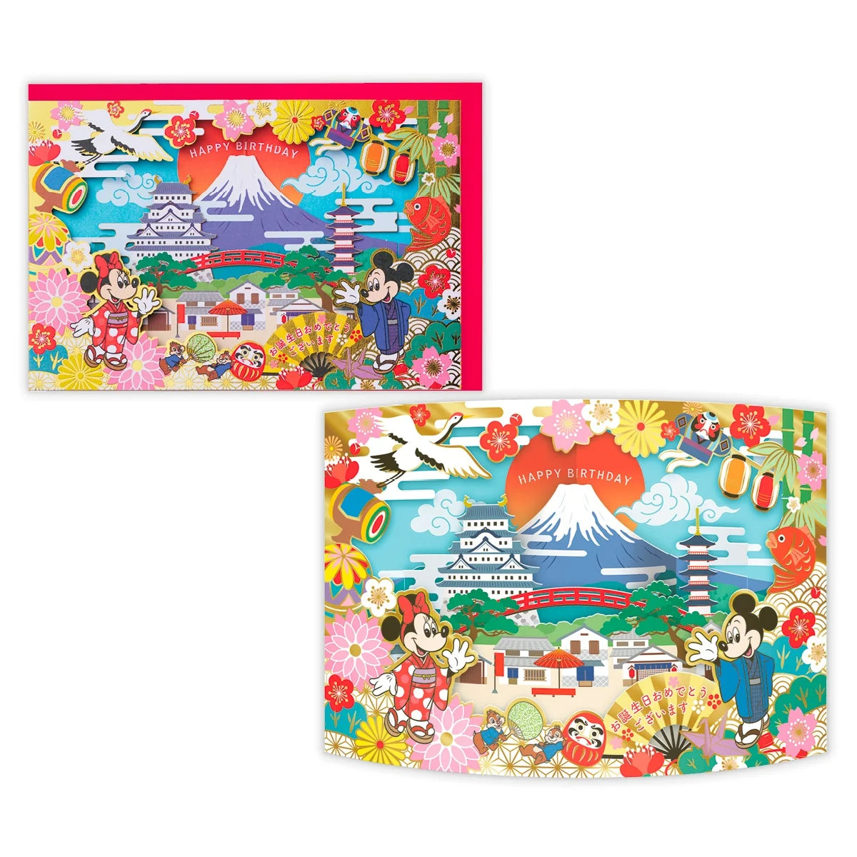 "Disney / Hello Nippon" Curved Pop-Up Birthday Card
