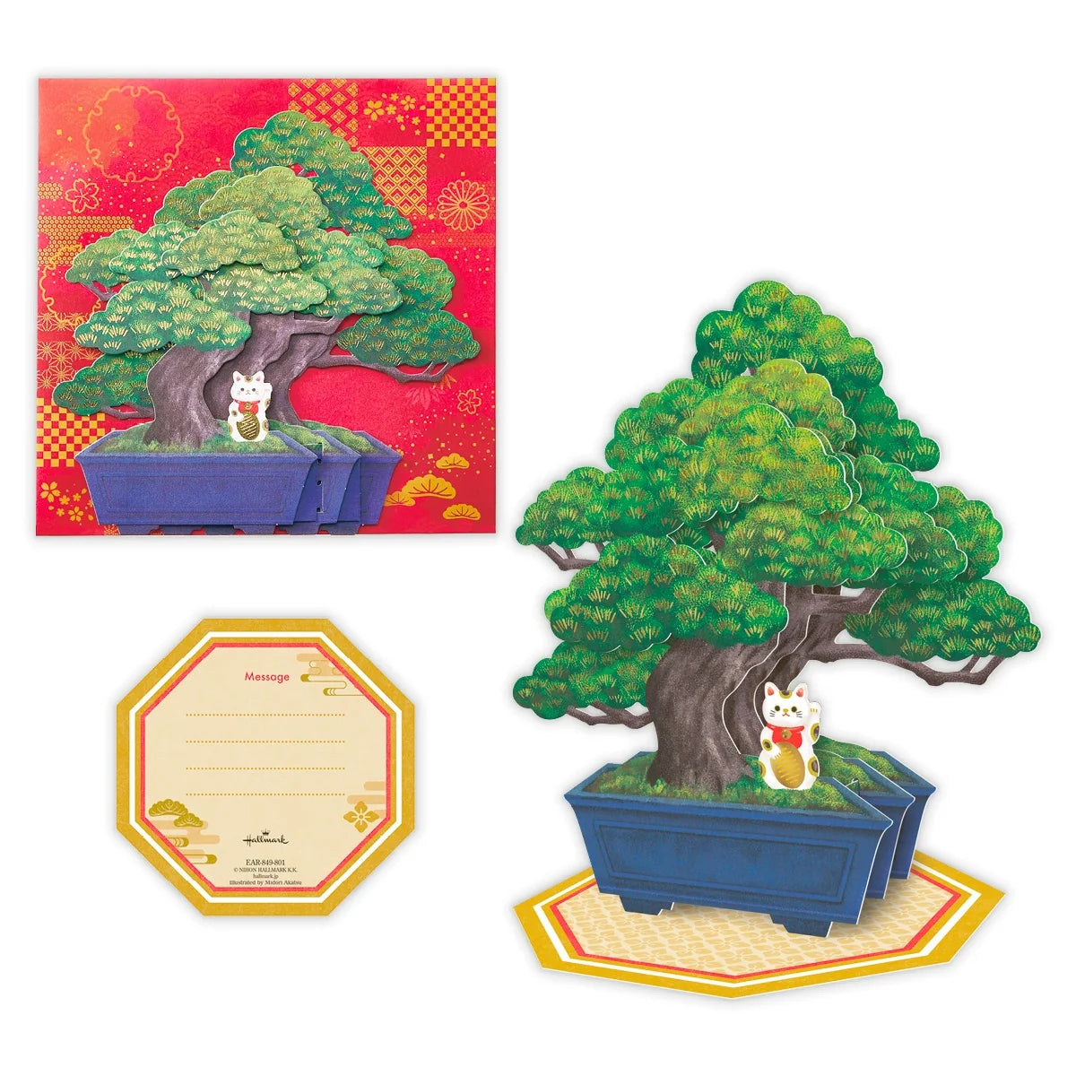 "Hello Nippon" Pine Bonsai Pop-Up All-Occasion Card