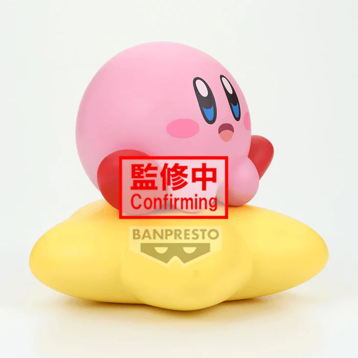 Kirby SOFVIMATES~Kirby(Warp Star ver.)~