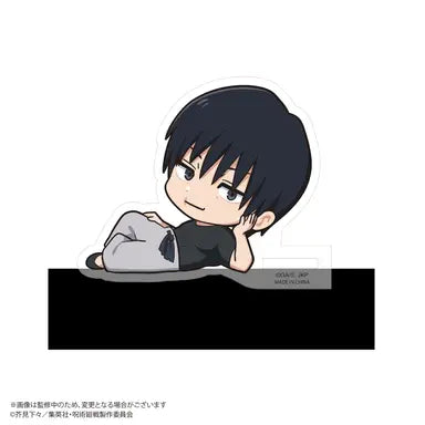 JUJUTSUKAISEN Kado Chara