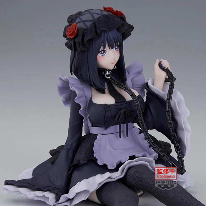 My Dress-Up Darling ESPRESTO-Detailed Elegance-Marin Kitagawa Kuroe Shizuku ver.