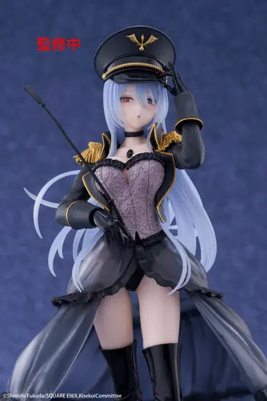 My Dress-Up Darling AMP+ Figure - Marin Kitagawa (Black Lobelia Ver.)