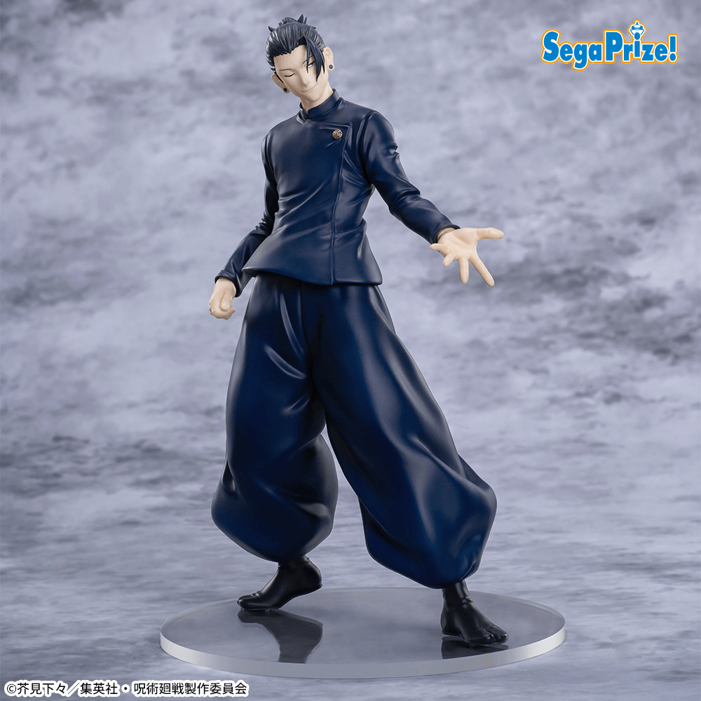 TV Anime "Jujutsu Kaisen" 5th Anniversary Campaign Round One Exclusive Luminasta "Suguru Geto"