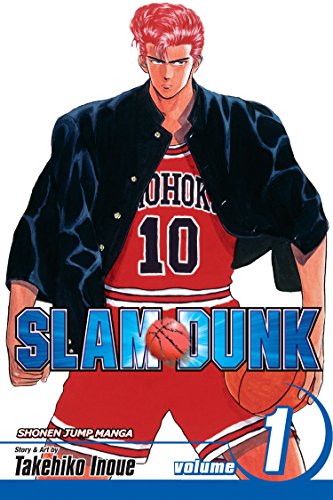 SLAM DUNK V1