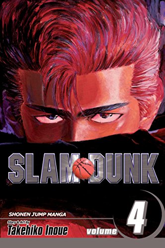 SLAM DUNK V4