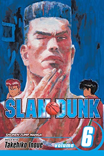 SLAM DUNK V6