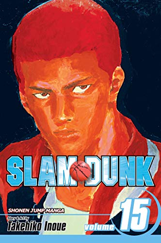 SLAM DUNK V15