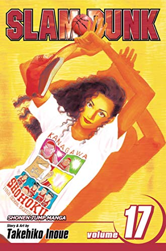 SLAM DUNK V17