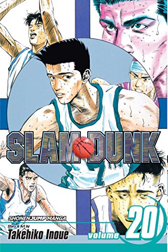 SLAM DUNK V20