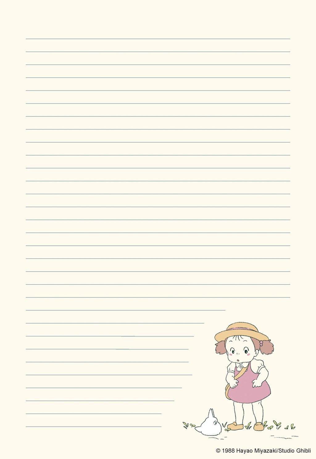 Studio Ghibli My Neighbor Totoro Stationery Set