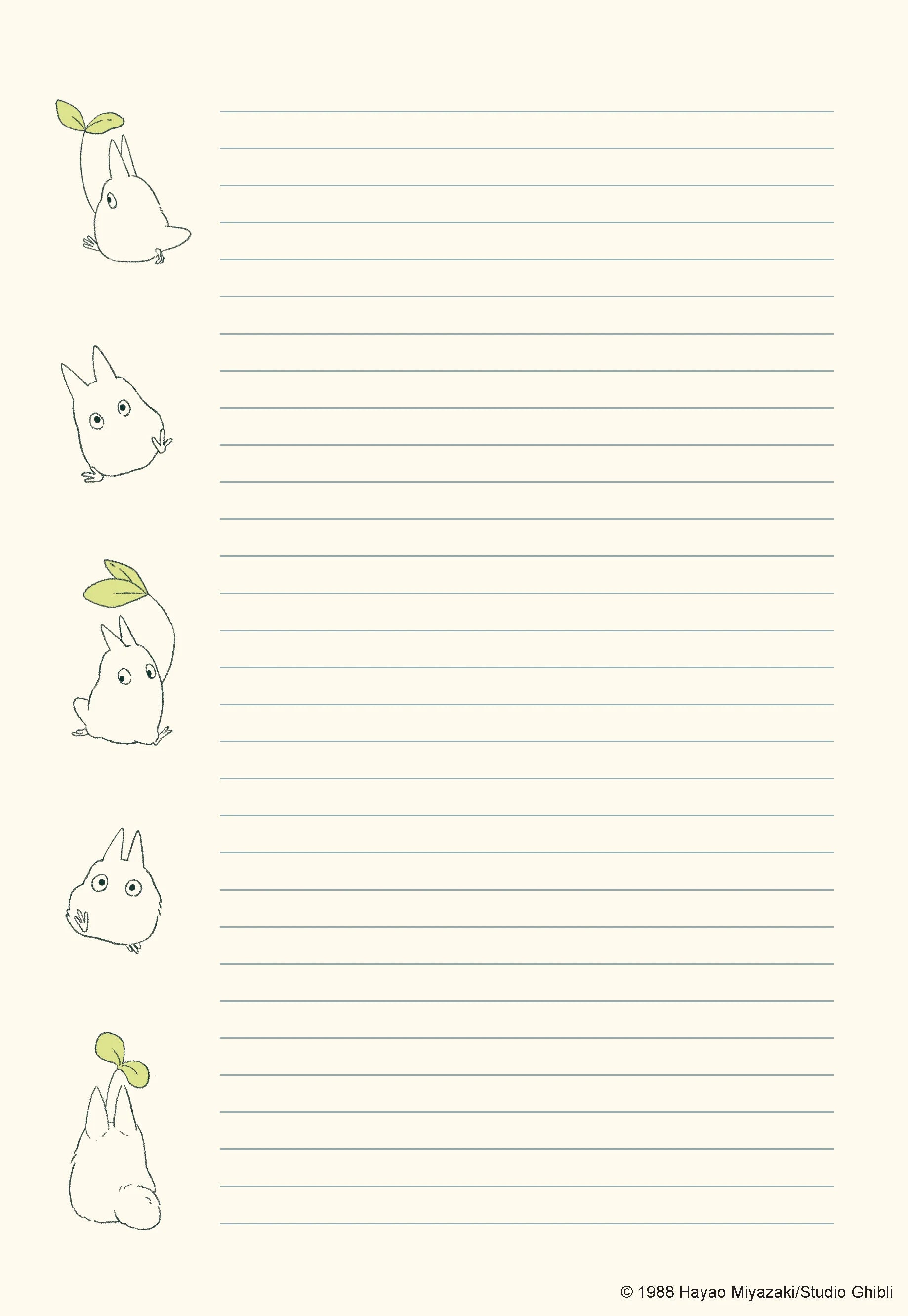 Studio Ghibli My Neighbor Totoro Stationery Set