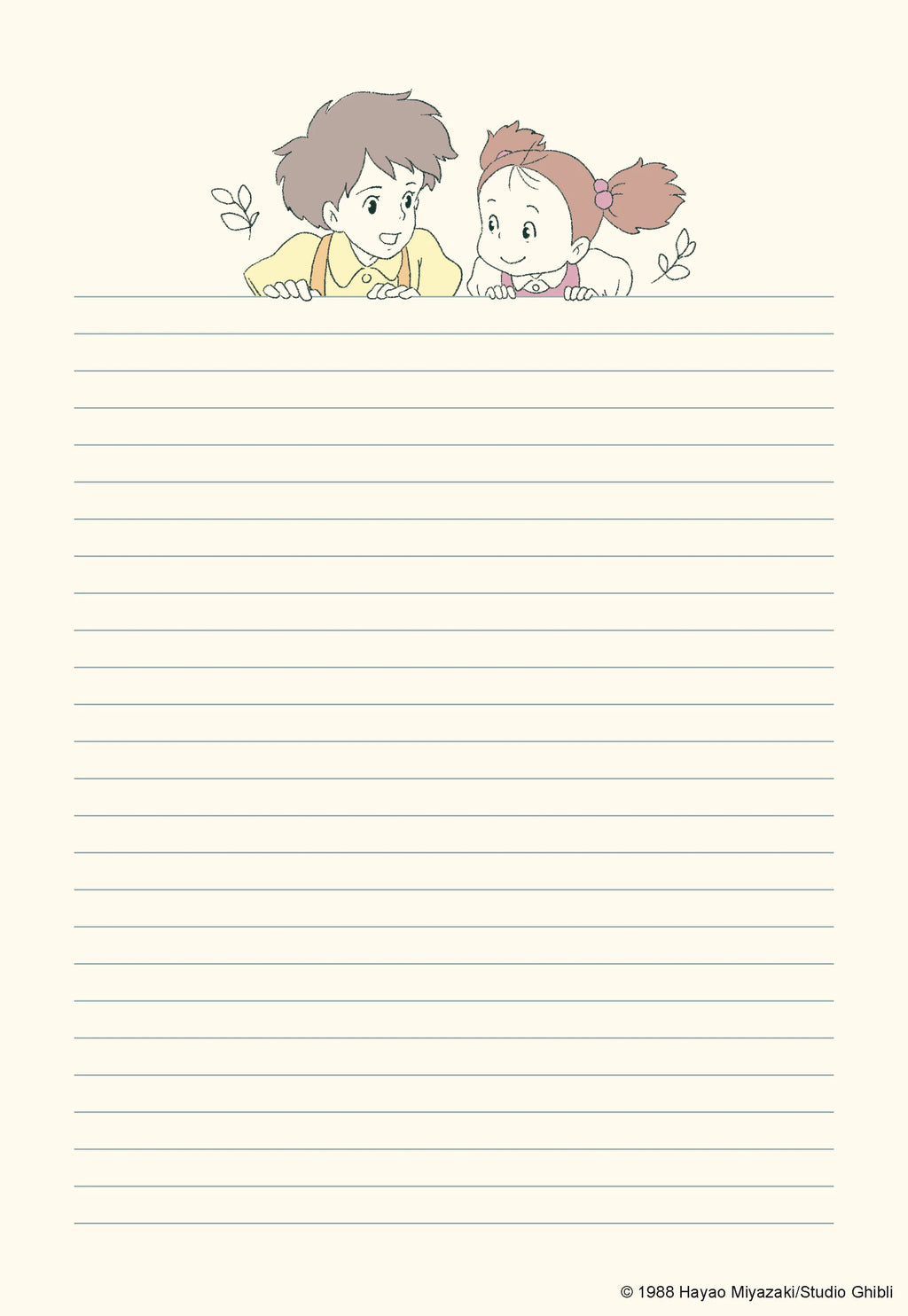 Studio Ghibli My Neighbor Totoro Stationery Set