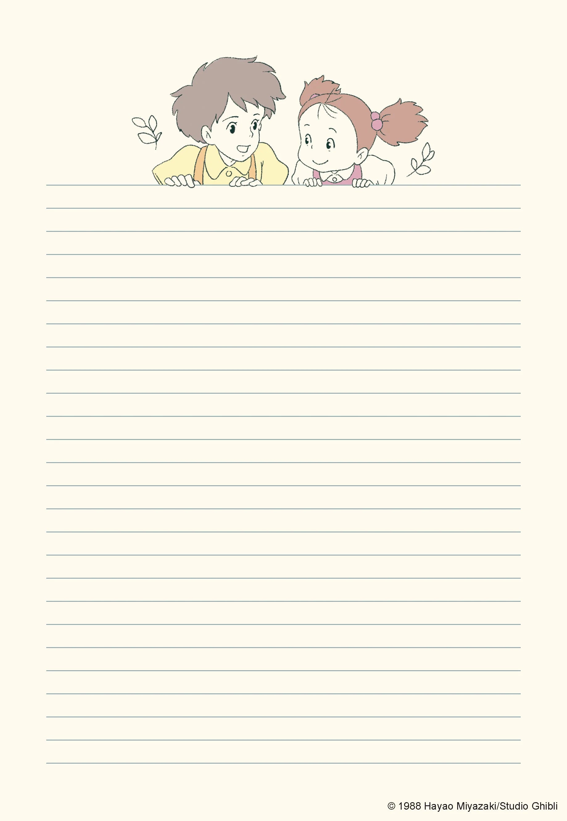 Studio Ghibli My Neighbor Totoro Stationery Set