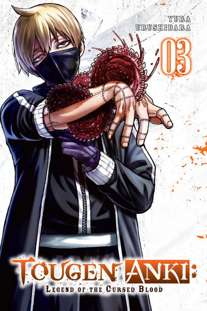Tougen Anki: Legend of the Cursed Blood, Vol. 3