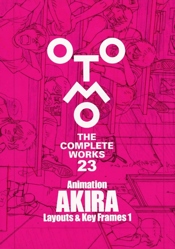 Animation AKIRA Layouts & Key Frames 1