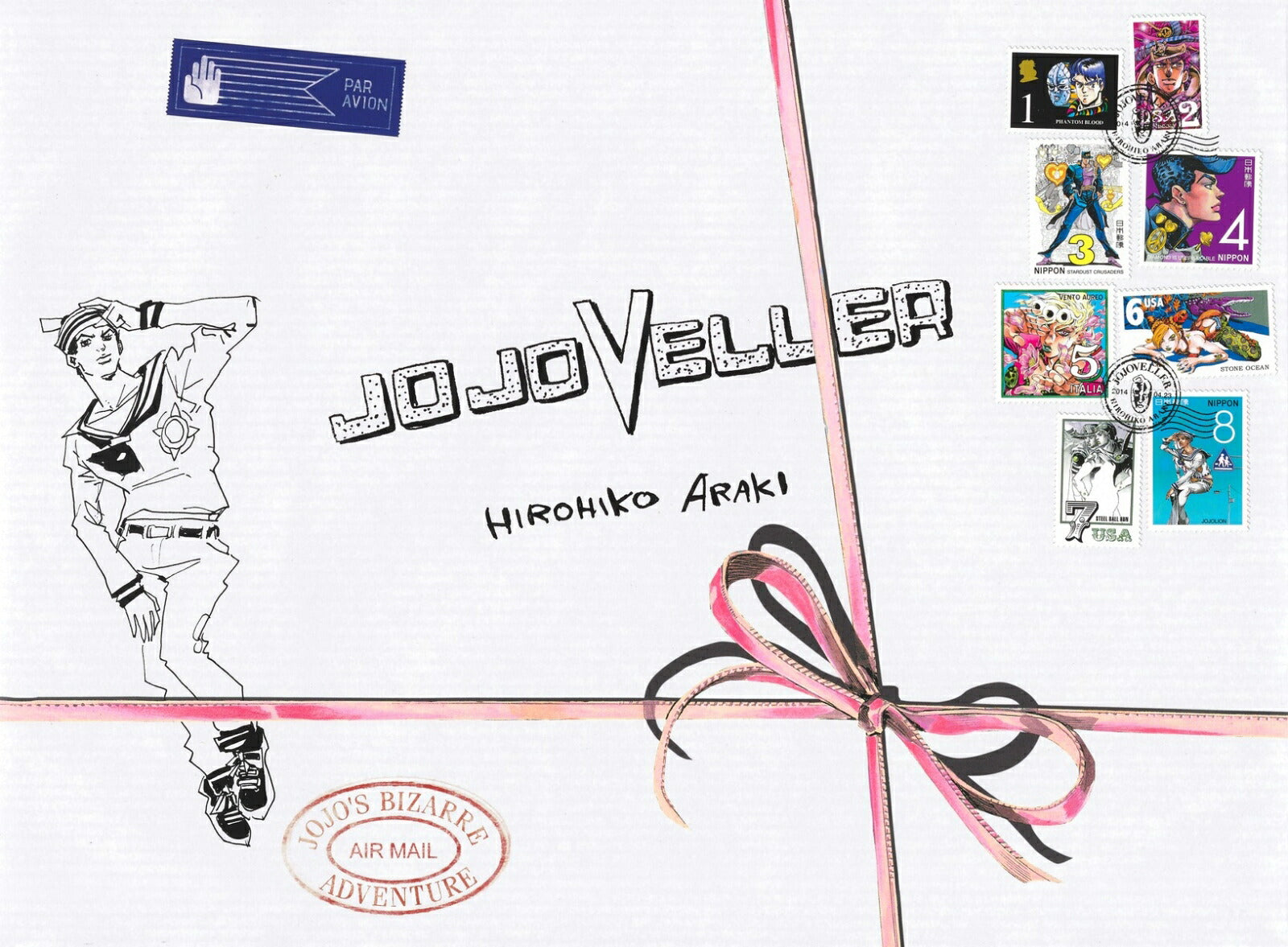 JOJOVELLER – Blue Tree Books